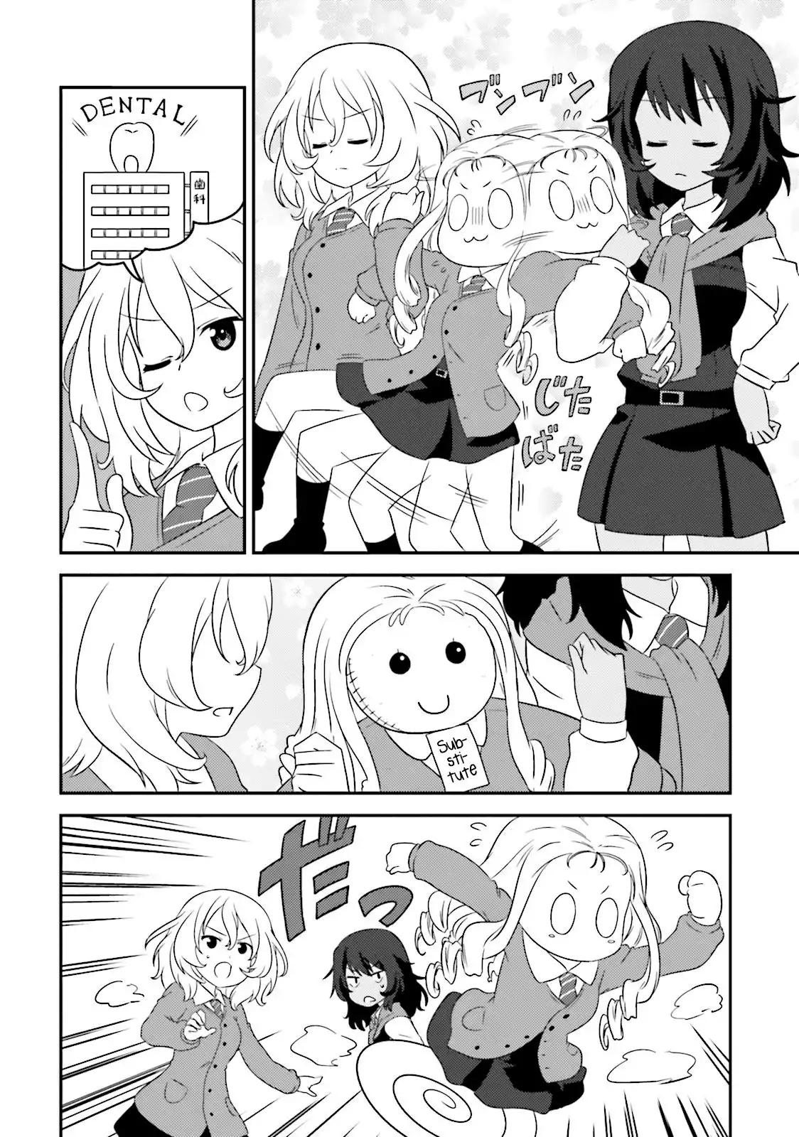 Girls ANDamp; Panzer - Motto Love Love Sakusen Desu! Chapter 61 6